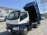 Dutro Deep Dump