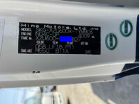 HINO Dutro Deep Dump SKG-XZU600X 2012 97,100km_39