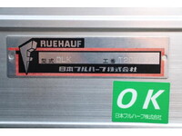 ISUZU Elf Aluminum Van TDG-NMS85AN 2014 70,000km_18