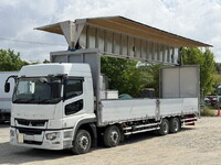 MITSUBISHI FUSO Super Great Aluminum Wing 2PG-FS74HZ 2022 80,830km_1