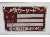 MITSUBISHI FUSO Canter Flat Body TPG-FBA00 2015 19,000km_17