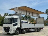MITSUBISHI FUSO Super Great Aluminum Wing 2PG-FS74HZ 2020 121,795km_1