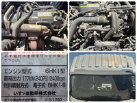 ISUZU Forward Garbage Truck PKG-FSR34S2 2010 347,498km_26