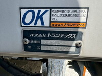 HINO Profia Aluminum Wing QPG-FW1EXEG 2016 546,927km_37