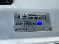 HINO Profia Aluminum Wing QPG-FW1EXEG 2016 546,927km_40
