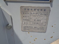 ISUZU Elf Cherry Picker SKG-NKR85YN 2013 102,060km_13