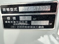HINO Ranger Garbage Truck TKG-FC9JDAA 2015 195,000km_38