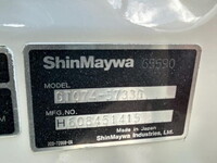 HINO Ranger Garbage Truck TKG-FC9JDAA 2015 195,000km_39