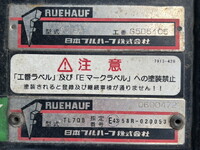 HINO Dutro Aluminum Wing TKG-XZU655M 2017 182,604km_25
