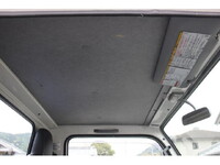 ISUZU Elf Cherry Picker TKG-NKR85YN 2015 32,000km_35