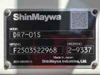 HINO Ranger Dump 2PG-FE2ACA 2025 449km_17