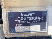 HINO Ranger Aluminum Wing TKG-FD7JLAG 2016 865,627km_8