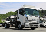 Forward Container Carrier Truck