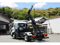 ISUZU Forward Container Carrier Truck 2RG-FRR90S2 2018 55,000km_2
