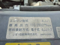 ISUZU Elf Deep Dump BKG-NKR85AN 2010 155,500km_20