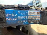 UD TRUCKS Quon Trailer Head 2PG-GK5AAB 2020 272,110km_8