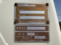 ISUZU Forward Garbage Truck PKG-FSR34S2 2010 484,804km_17