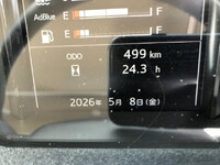 HINO Ranger Truck (With 4 Steps Of Cranes) 2KG-FE2ACA 2025 1,000km_9