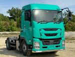 Giga Trailer Head