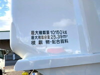 HINO Profia バルクシャ（フンリュウタイウンパンシャ） 2DG-FS1AJE 2025 1,000km_13