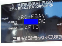 MITSUBISHI FUSO Canter Flat Body 2RG-FBAV0 2025 265km_39