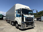 Giga Aluminum Wing
