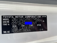 TOYOTA Toyoace Double Cab 2WG-GDY282 2026 17km_25