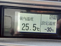 HINO Ranger Refrigerator & Freezer Truck TKG-FC9JKAA 2015 761,213km_23