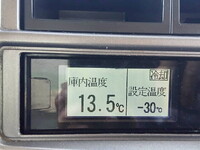 HINO Ranger Refrigerator & Freezer Truck TKG-FC9JKAA 2015 761,213km_24