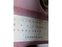 HINO Ranger Refrigerator & Freezer Truck TKG-FC9JKAA 2015 761,213km_32