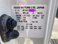 ISUZU Elf Aluminum Van 2RG-NPR88YN 2020 159,000km_38