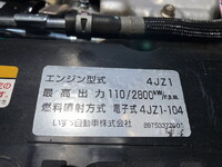 ISUZU Elf Aluminum Van 2RG-NPR88YN 2020 159,000km_8