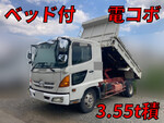 Ranger Dump