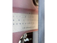 HINO Ranger Refrigerator & Freezer Truck TKG-FC9JKAA 2015 787,374km_27