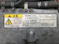 ISUZU Giga Flat Body QPG-CYL77B 2016 15,000km_17