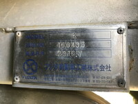 ISUZU Giga Flat Body QPG-CYL77B 2016 15,000km_36