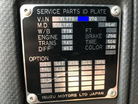 ISUZU Giga Flat Body QPG-CYL77B 2016 15,000km_37