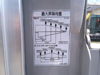 ISUZU Forward Aluminum Wing 2RG-FRR90S4 2026 21,375km_11