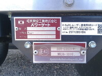 ISUZU Forward Aluminum Wing 2RG-FRR90S4 2026 21,375km_14