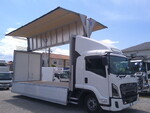 Forward Aluminum Wing