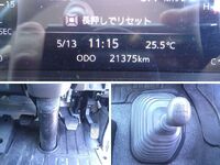 ISUZU Forward Aluminum Wing 2RG-FRR90S4 2026 21,375km_27