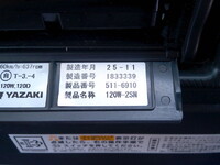 ISUZU Forward Aluminum Wing 2RG-FRR90S4 2026 21,375km_29