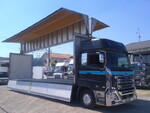 Quon Aluminum Wing
