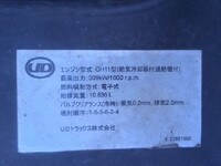 UD TRUCKS Quon Aluminum Wing 2PG-CG5CA 2019 627,675km_35