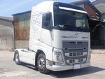 Others Trailer Head
