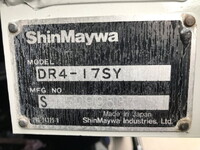 ISUZU Forward Dump TKG-FRR90S1 2014 87,000km_34