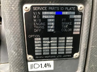 ISUZU Forward Dump TKG-FRR90S1 2014 87,000km_35