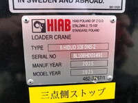 HINO Ranger Truck (With Crane) 2KG-FE2ACA 2025 1,000km_39
