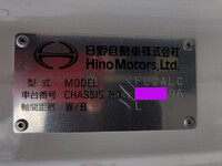 HINO Ranger Truck (With Crane) 2KG-FE2ACA 2025 1,000km_40