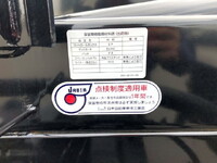 MITSUBISHI FUSO Fighter Container Carrier Truck 2KG-FK72F 2026 1,000km_30